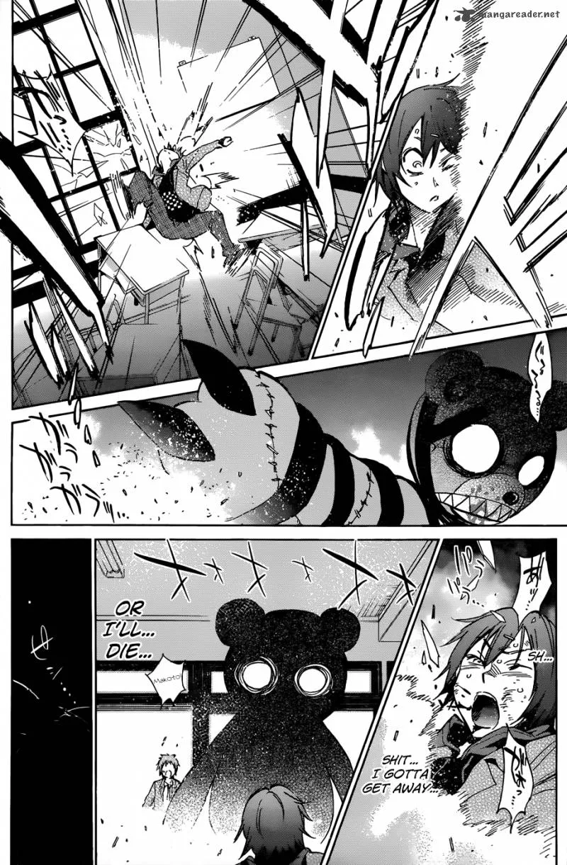 Kigurumi Chapter 3 page 24