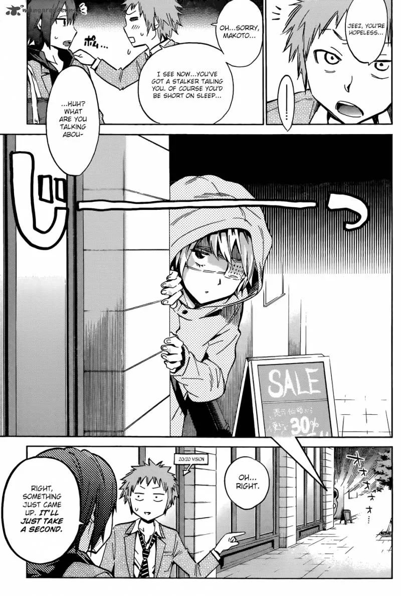 Kigurumi Chapter 3 page 7