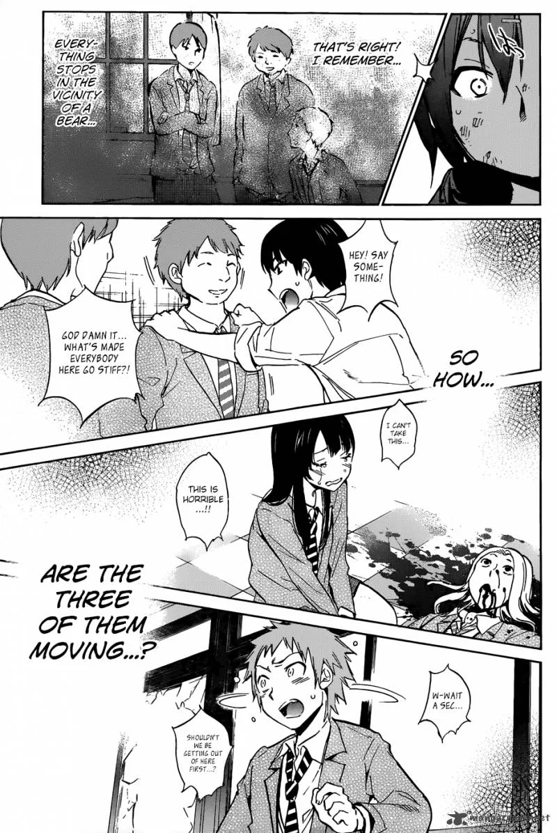 Kigurumi Chapter 3 page 29