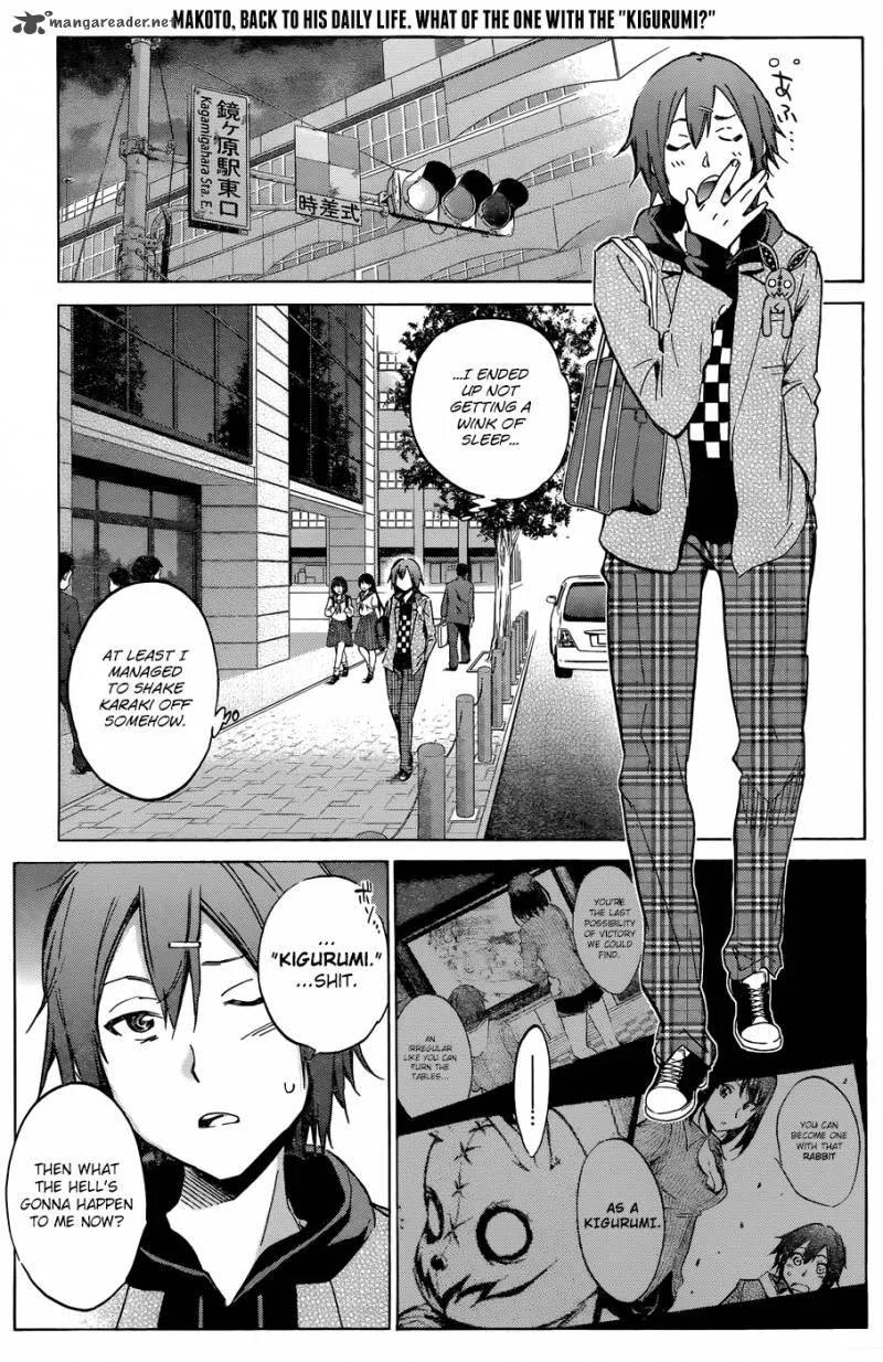 Kigurumi Chapter 3 page 3