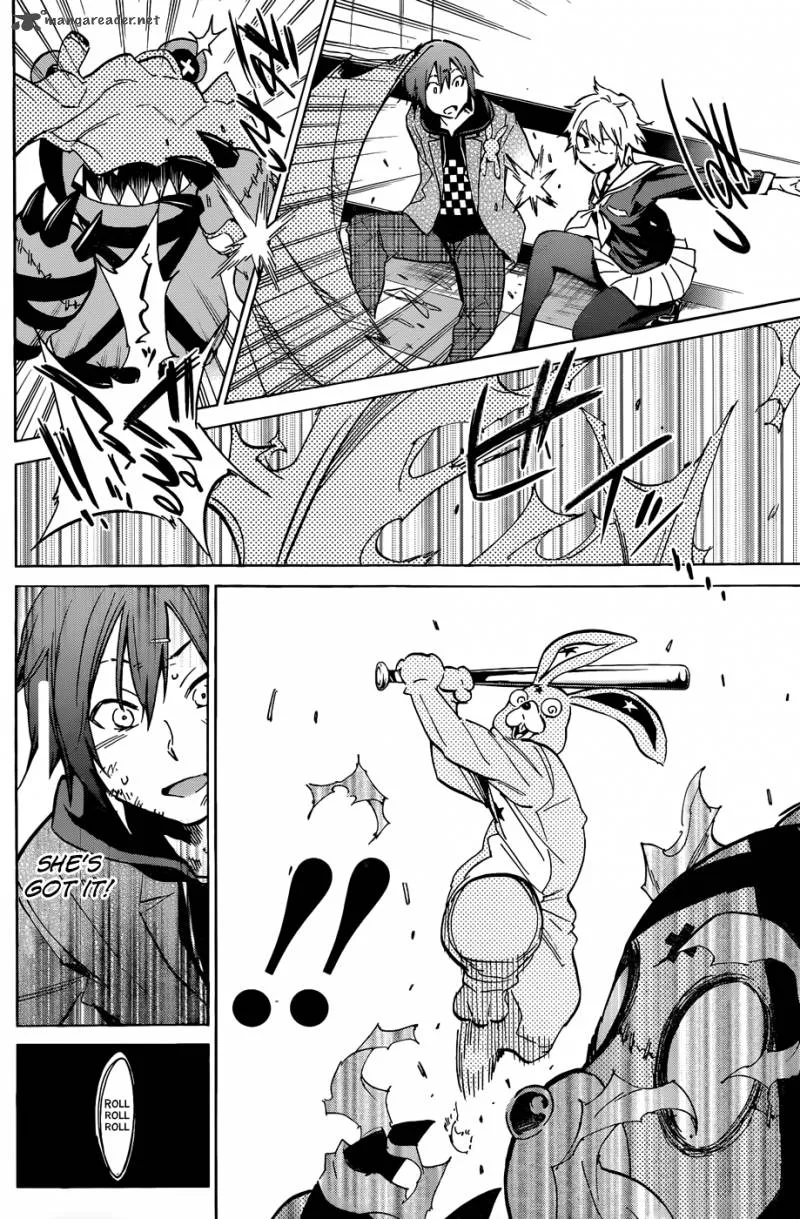 Kigurumi Chapter 3 page 26