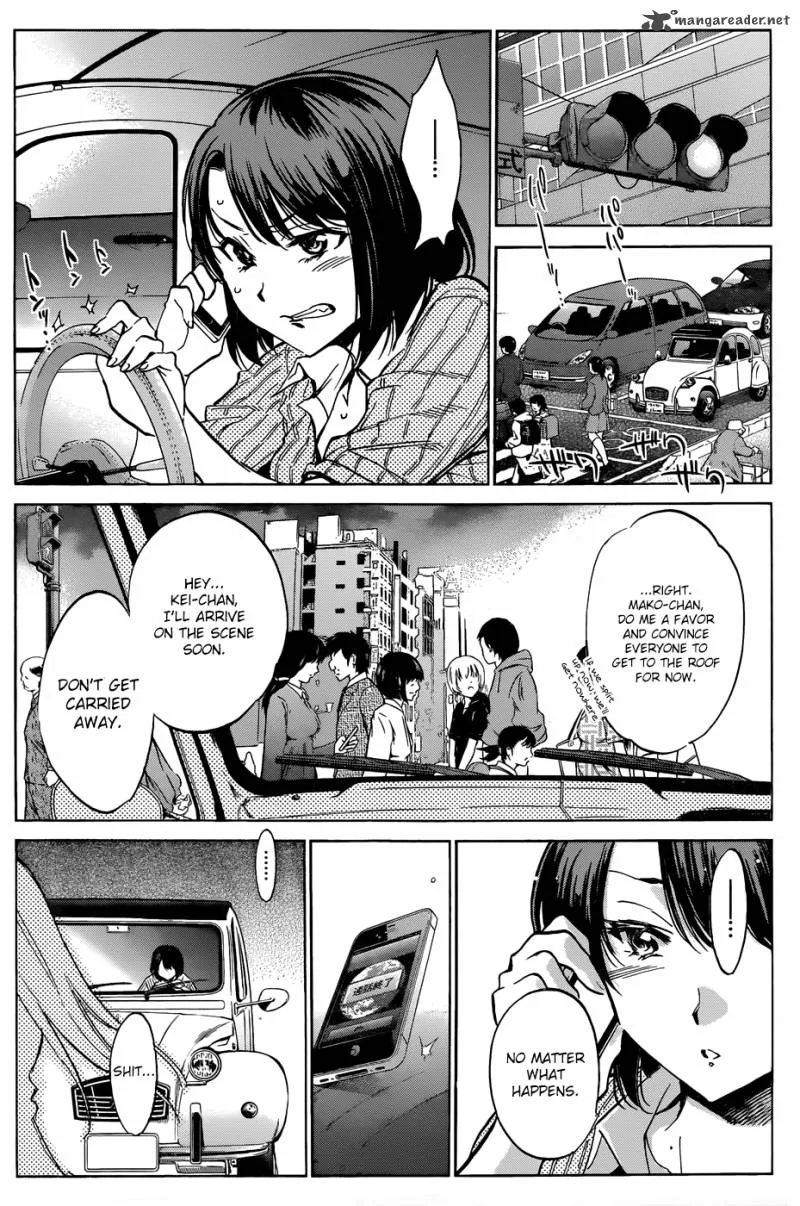 Kigurumi Chapter 3 page 32