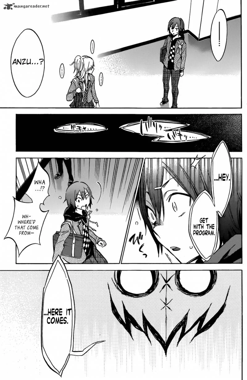Kigurumi Chapter 3 page 17