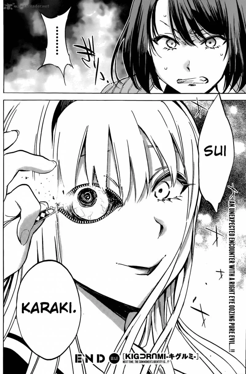 Kigurumi Chapter 3 page 34