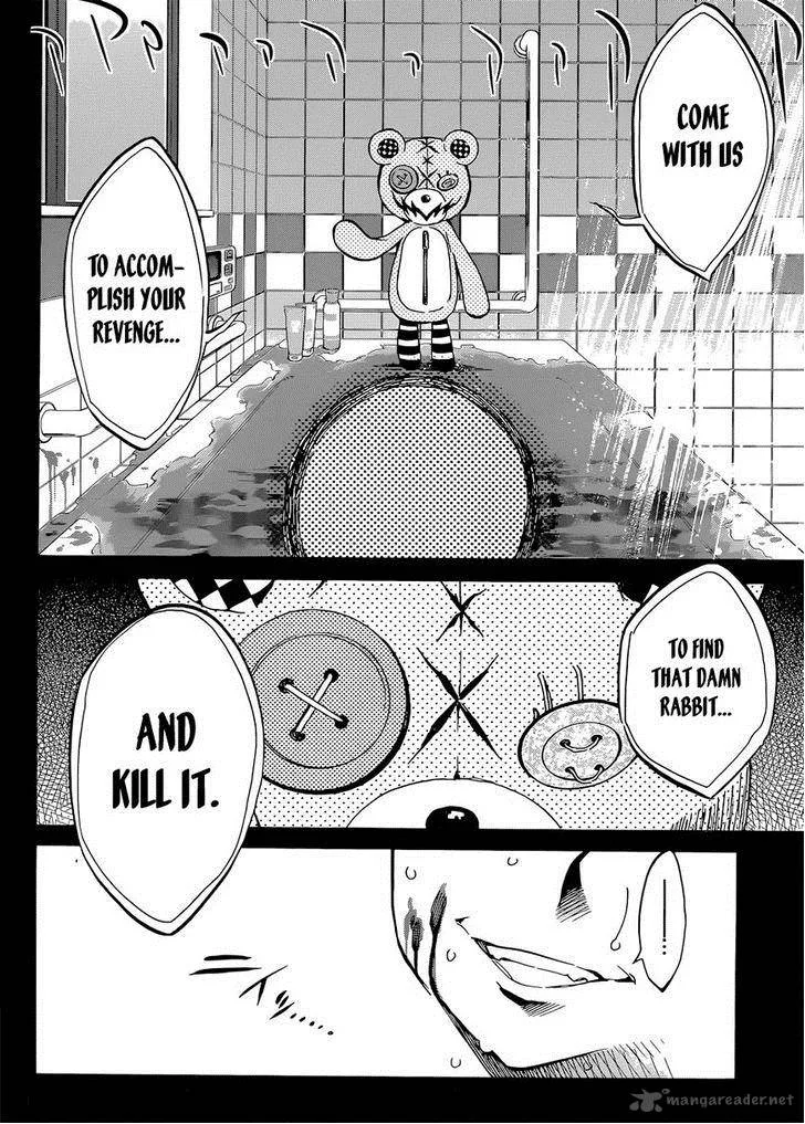Kigurumi Chapter 4 page 2