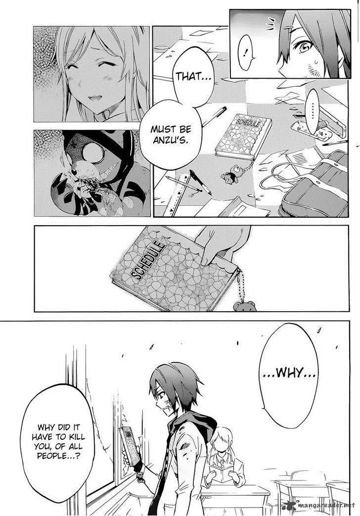 Kigurumi Chapter 4 page 5