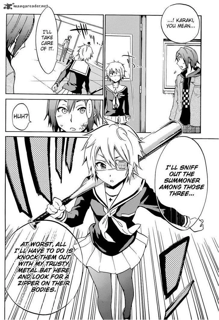 Kigurumi Chapter 4 page 8