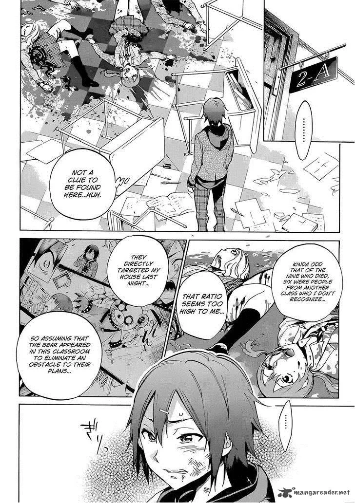 Kigurumi Chapter 4 page 4