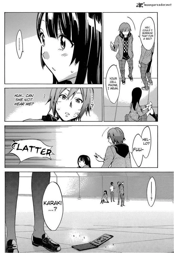 Kigurumi Chapter 4 page 14