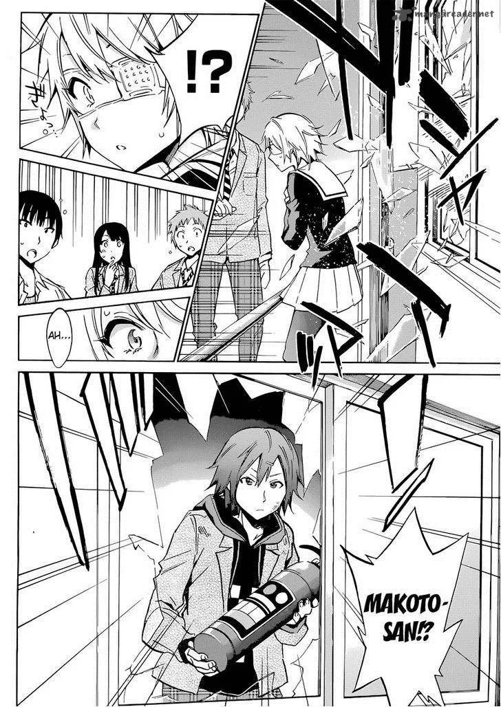 Kigurumi Chapter 4 page 26