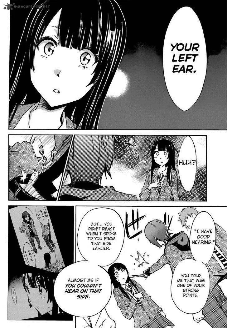 Kigurumi Chapter 4 page 34