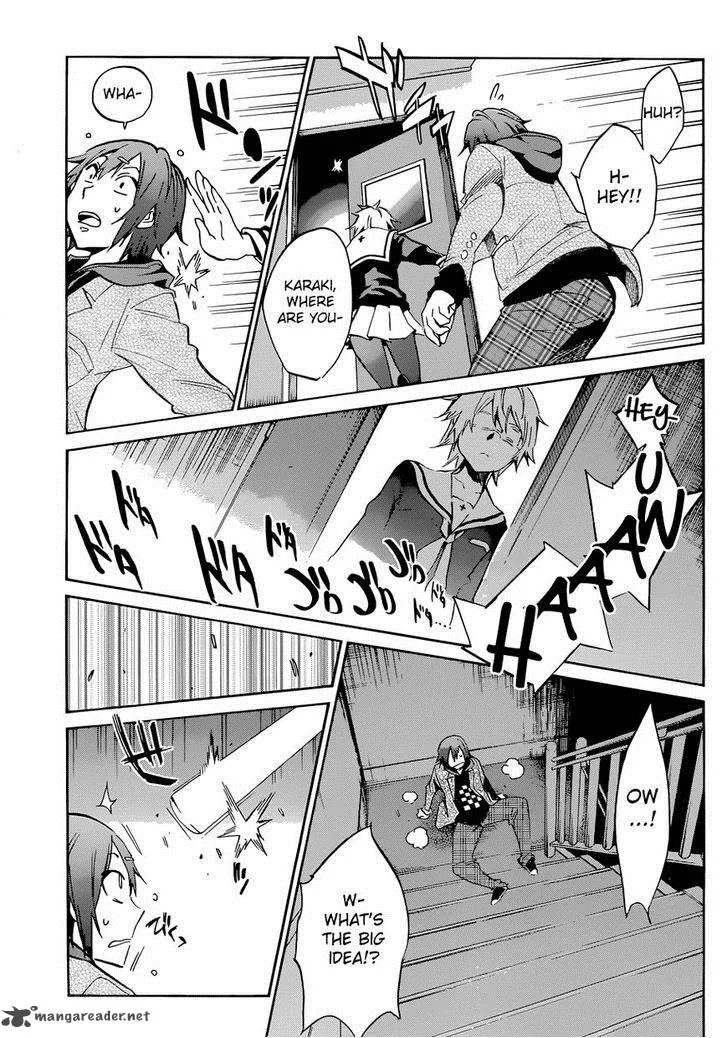 Kigurumi Chapter 4 page 17