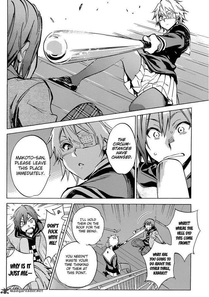 Kigurumi Chapter 4 page 18