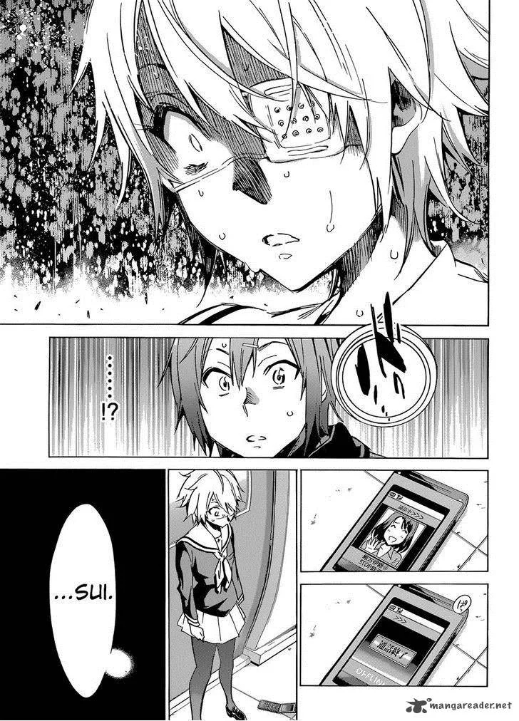 Kigurumi Chapter 4 page 15