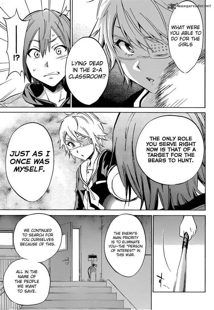 Kigurumi Chapter 4 page 19