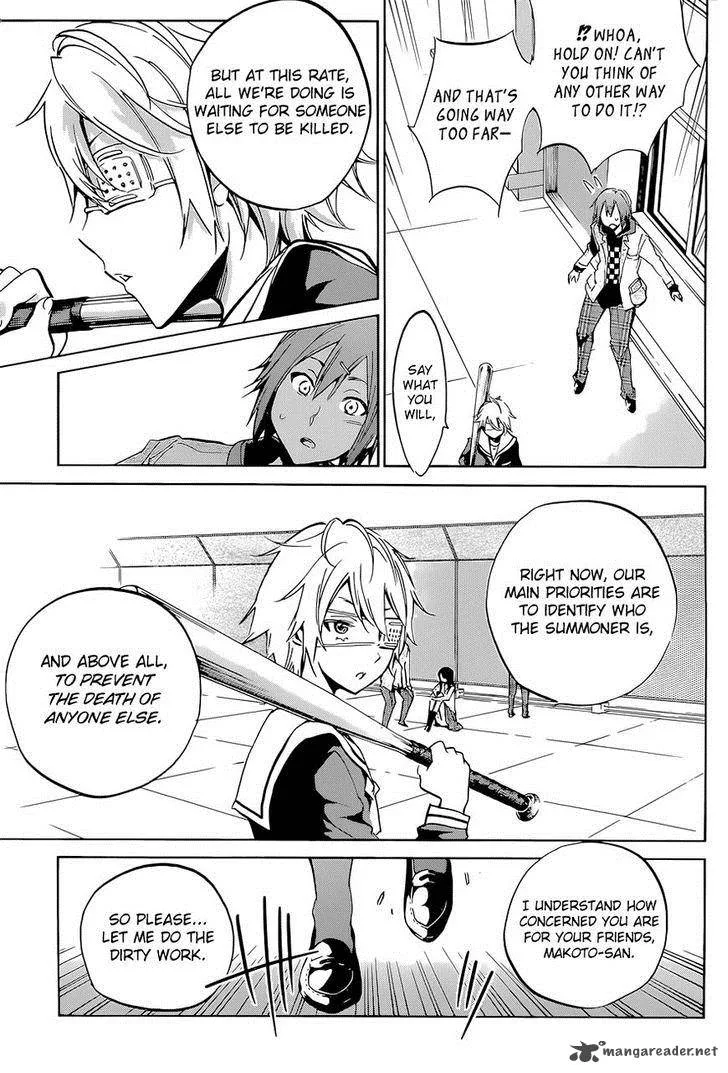 Kigurumi Chapter 4 page 9