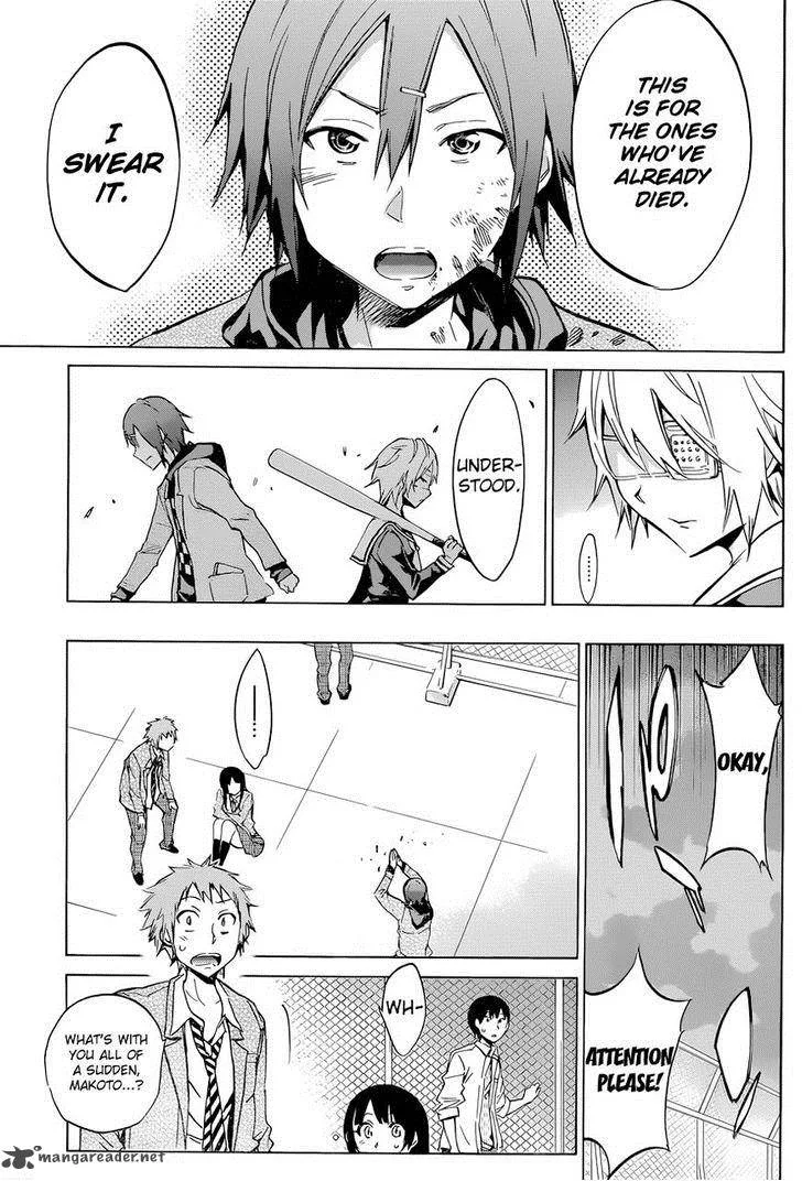 Kigurumi Chapter 4 page 11