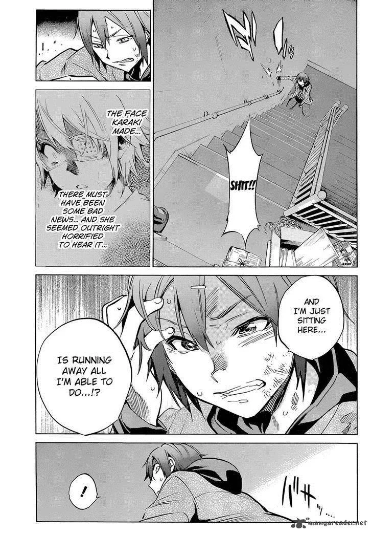 Kigurumi Chapter 4 page 21