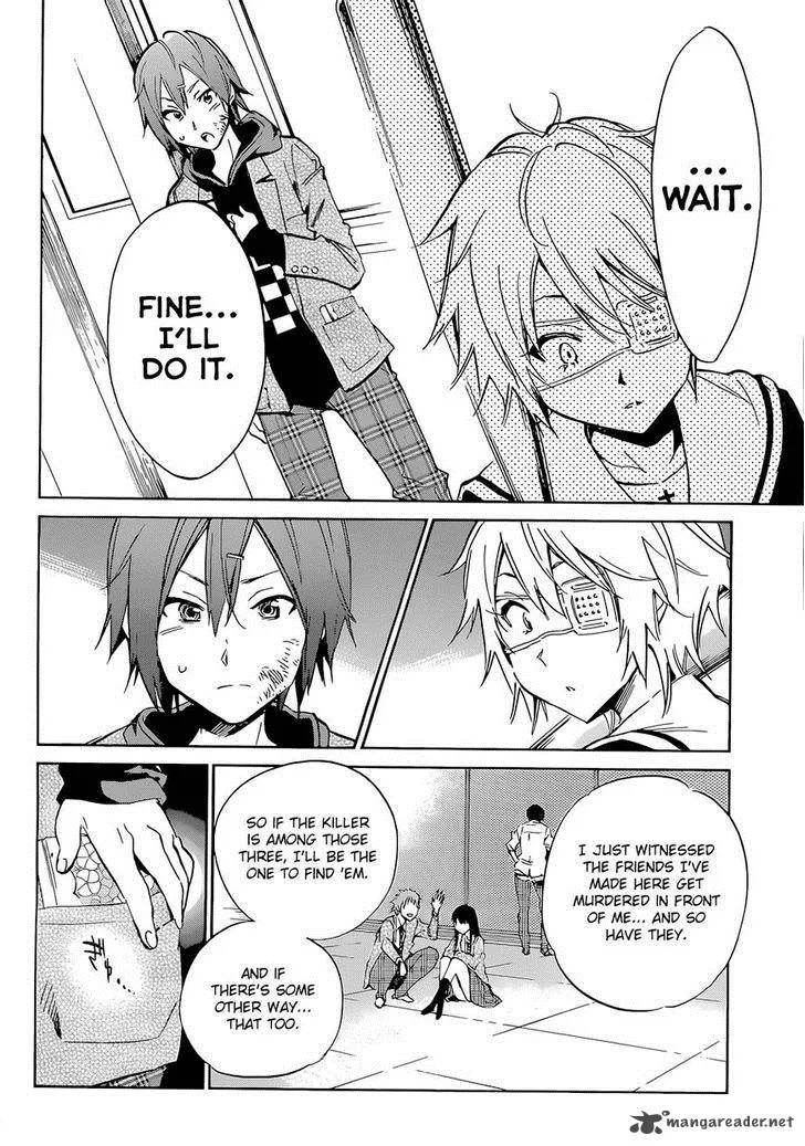 Kigurumi Chapter 4 page 10