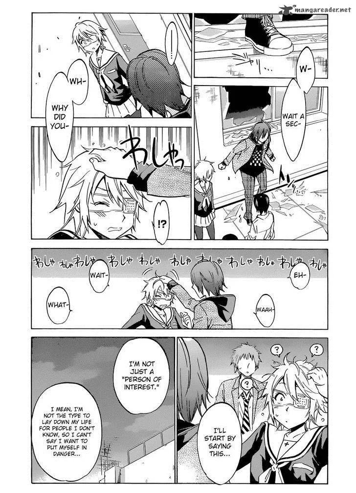 Kigurumi Chapter 4 page 27
