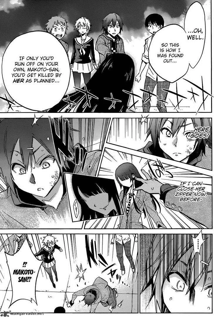 Kigurumi Chapter 4 page 37