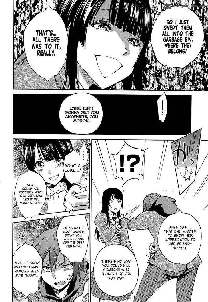 Kigurumi Chapter 5 page 4