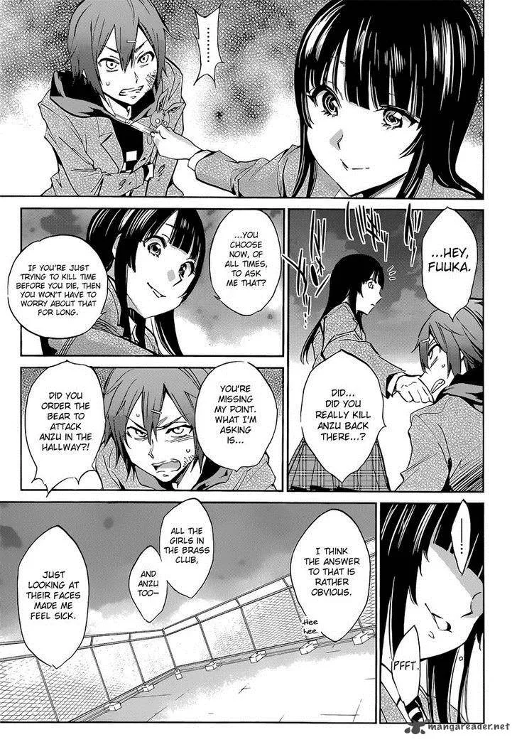 Kigurumi Chapter 5 page 3