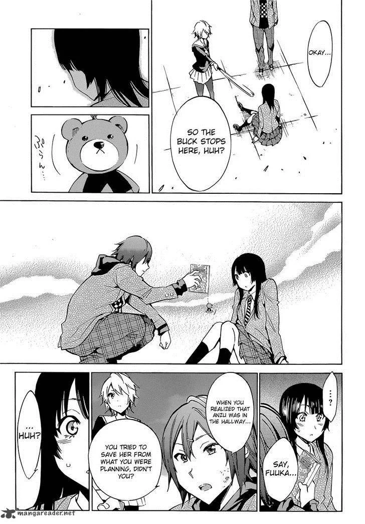 Kigurumi Chapter 5 page 7