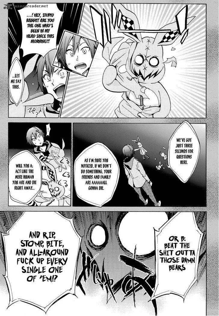 Kigurumi Chapter 5 page 19
