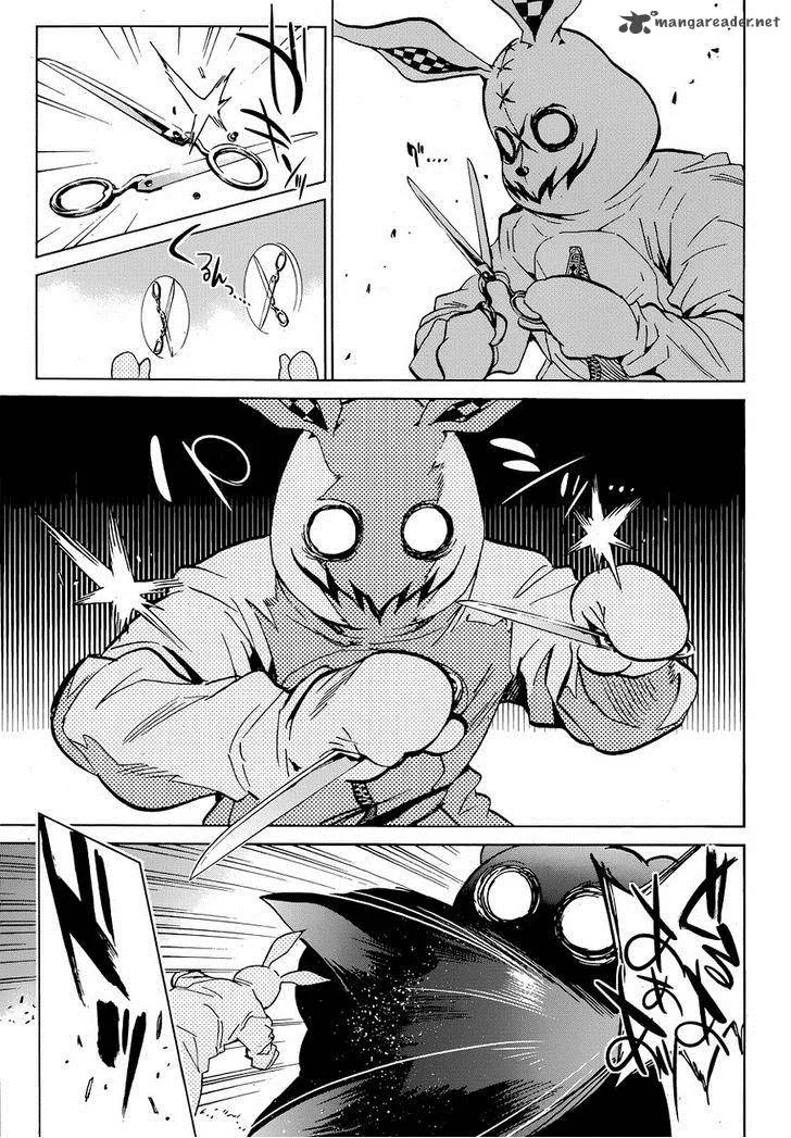 Kigurumi Chapter 5 page 23