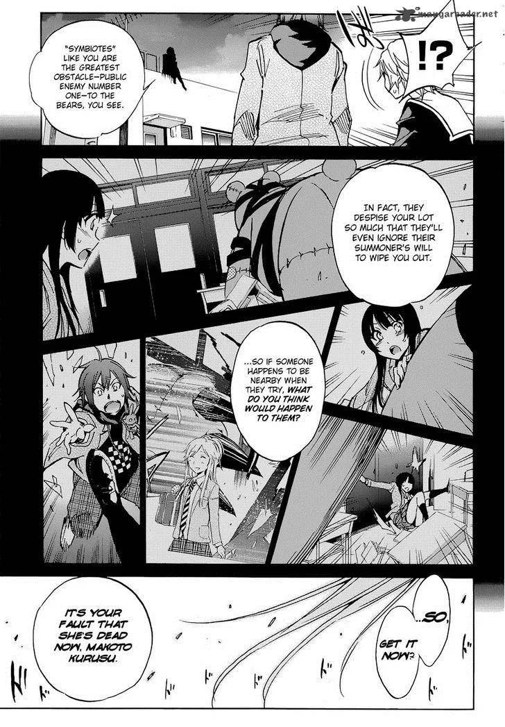 Kigurumi Chapter 5 page 11