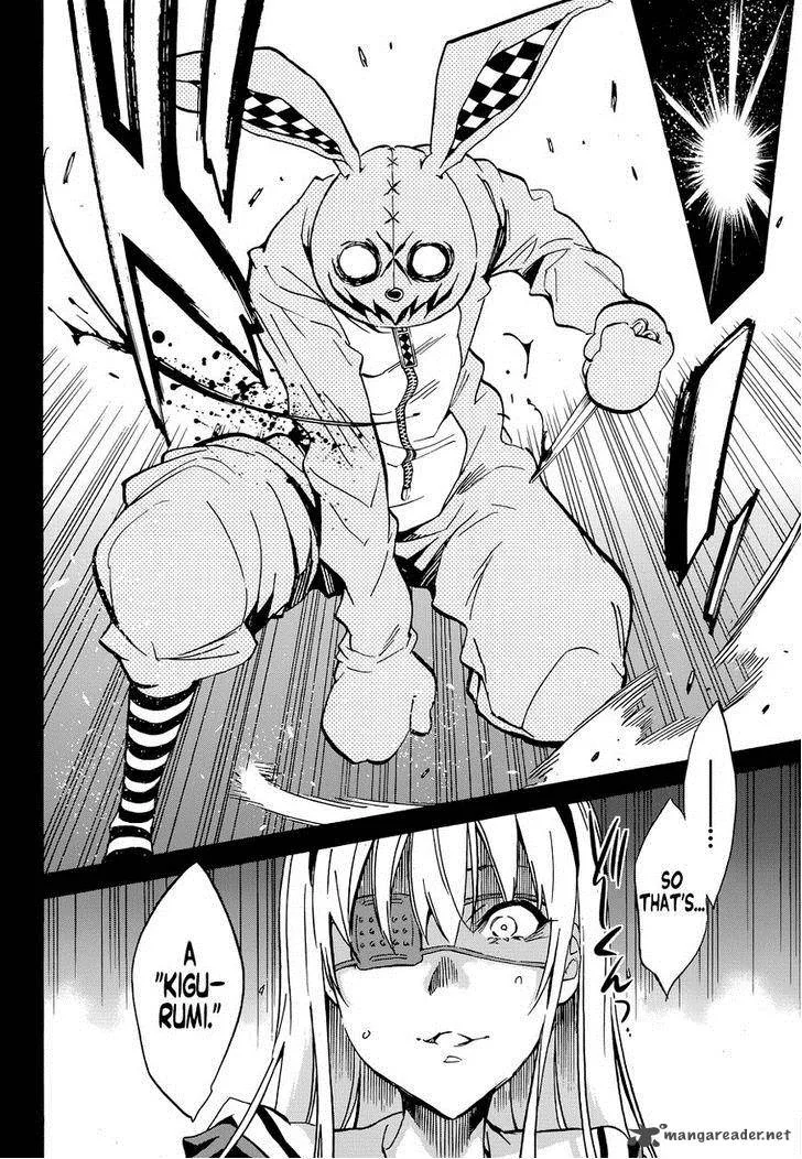 Kigurumi Chapter 5 page 22