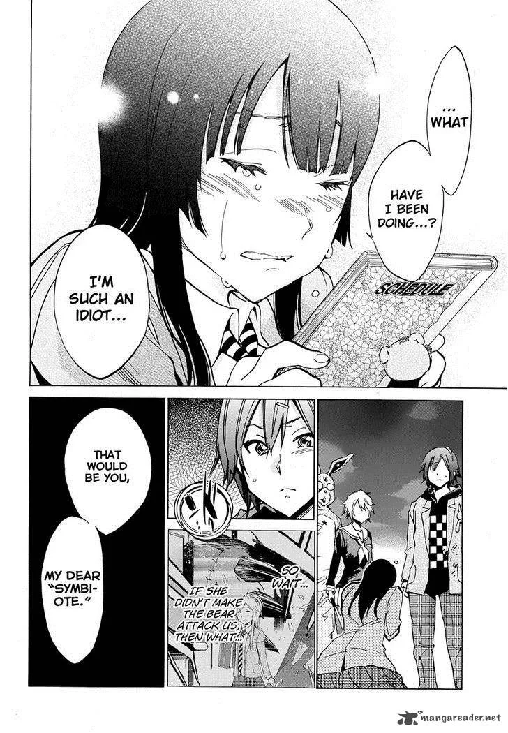 Kigurumi Chapter 5 page 10