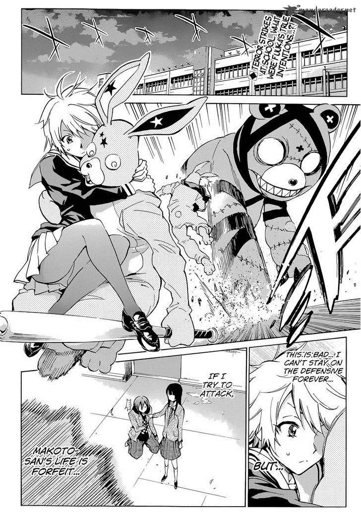 Kigurumi Chapter 5 page 2