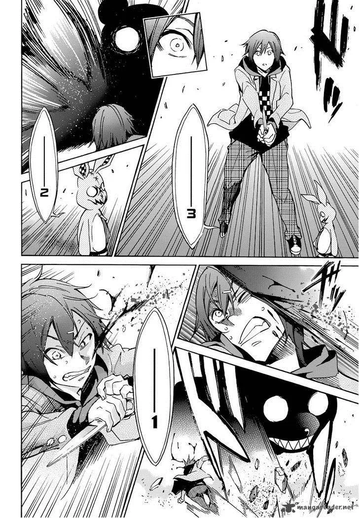 Kigurumi Chapter 5 page 20
