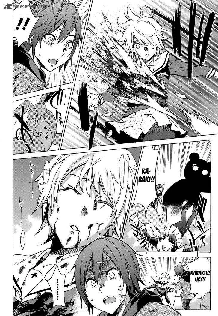 Kigurumi Chapter 5 page 16