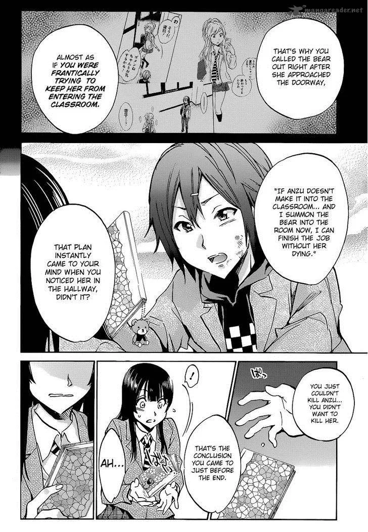 Kigurumi Chapter 5 page 8