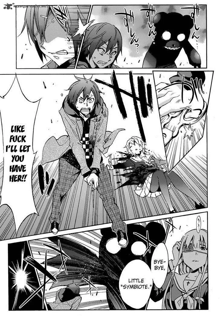 Kigurumi Chapter 5 page 17