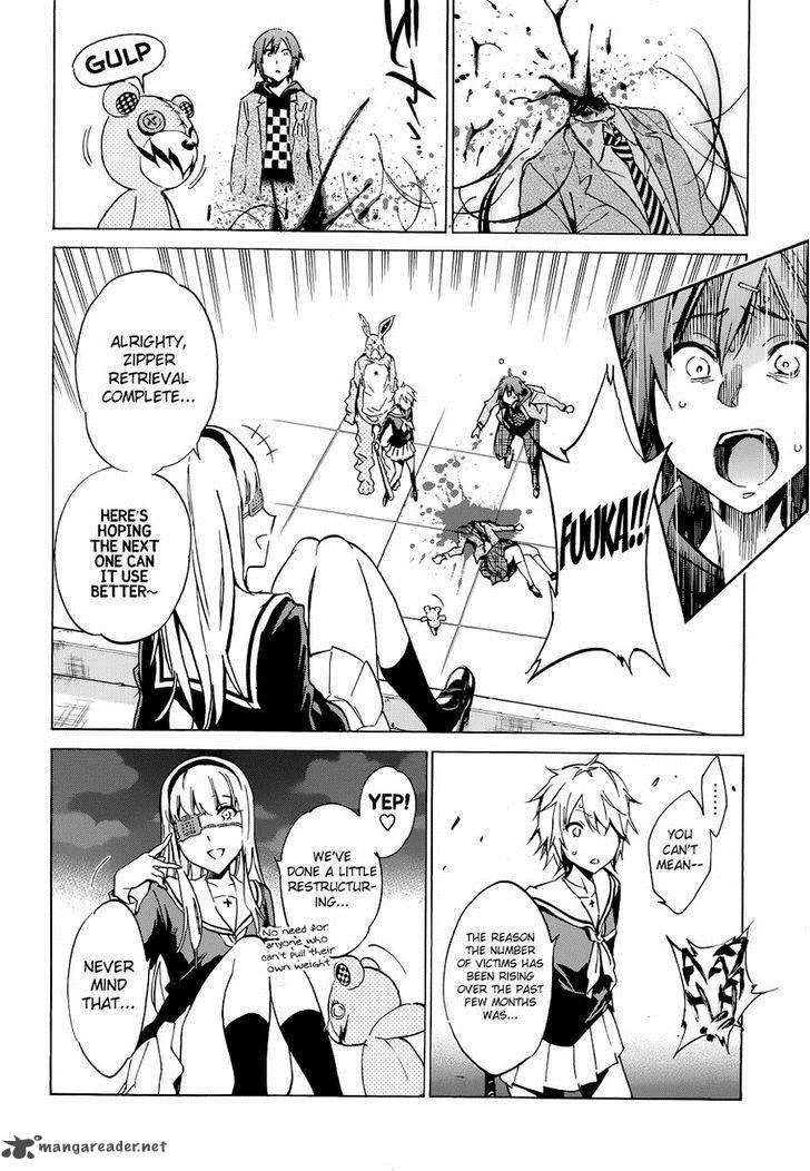 Kigurumi Chapter 5 page 14