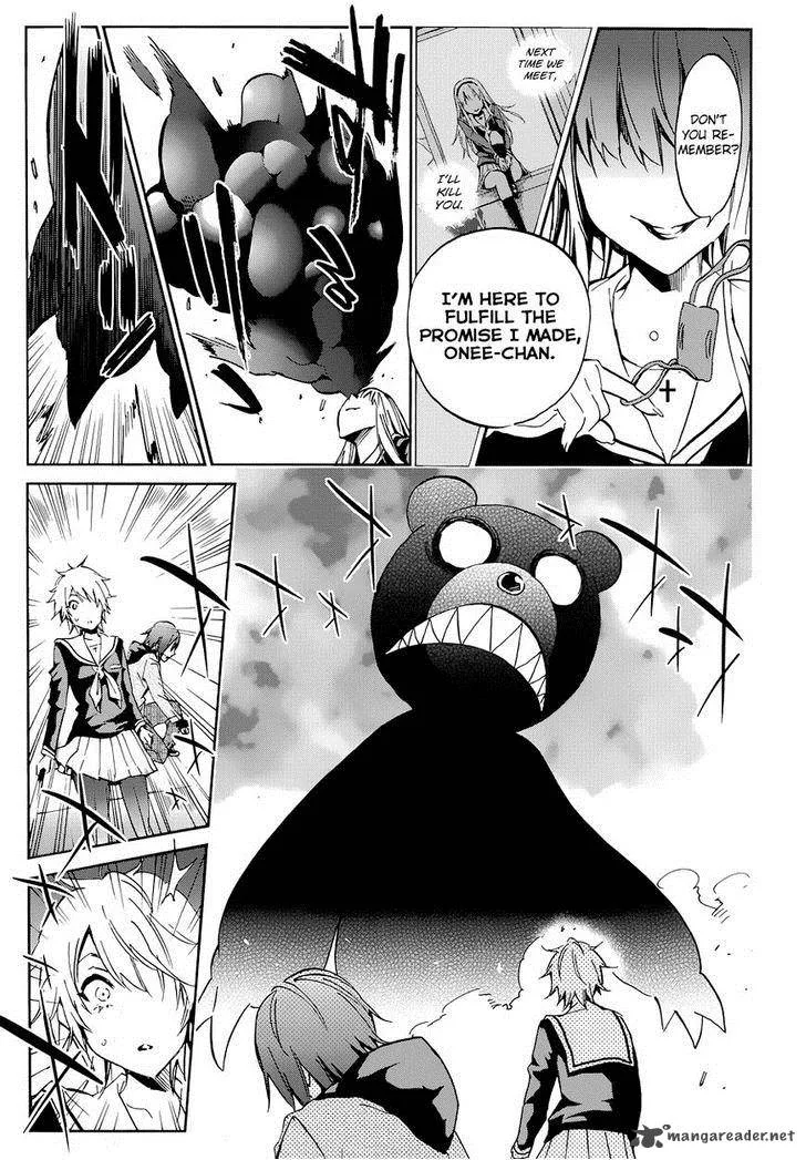 Kigurumi Chapter 5 page 15