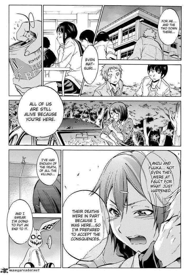 Kigurumi Chapter 5 page 36