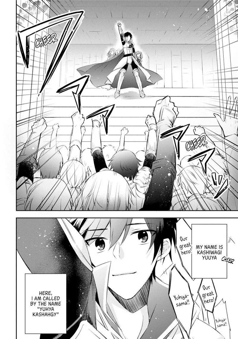 Kikanshita Yuusha no Gojitsudan Chapter 1 page 16