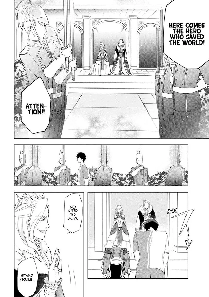 Kikanshita Yuusha no Gojitsudan Chapter 1 page 23