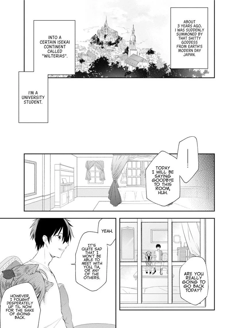 Kikanshita Yuusha no Gojitsudan Chapter 1 page 17