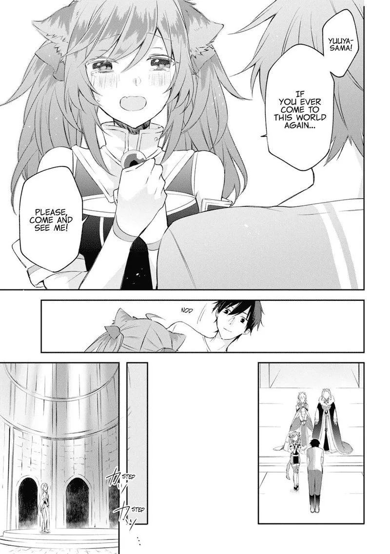 Kikanshita Yuusha no Gojitsudan Chapter 1 page 30