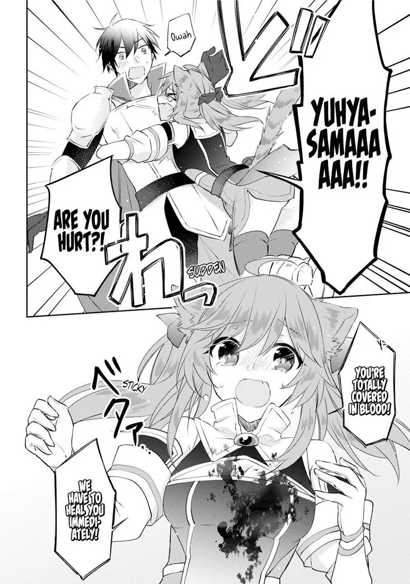 Kikanshita Yuusha no Gojitsudan Chapter 1 page 12