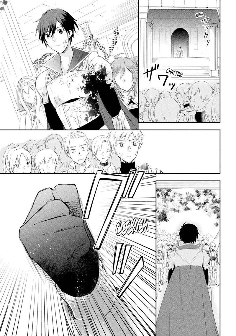 Kikanshita Yuusha no Gojitsudan Chapter 1 page 15