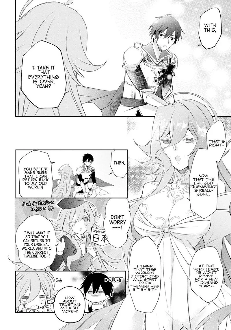 Kikanshita Yuusha no Gojitsudan Chapter 1 page 8