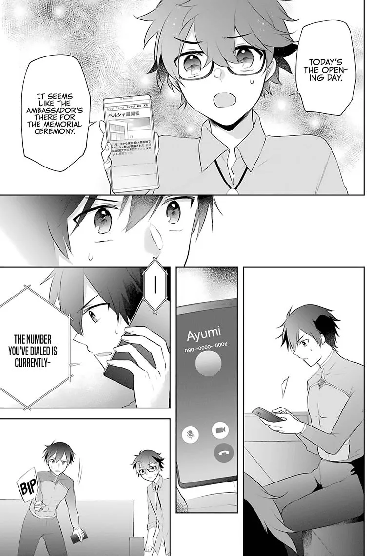 Kikanshita Yuusha no Gojitsudan Chapter 10 page 9