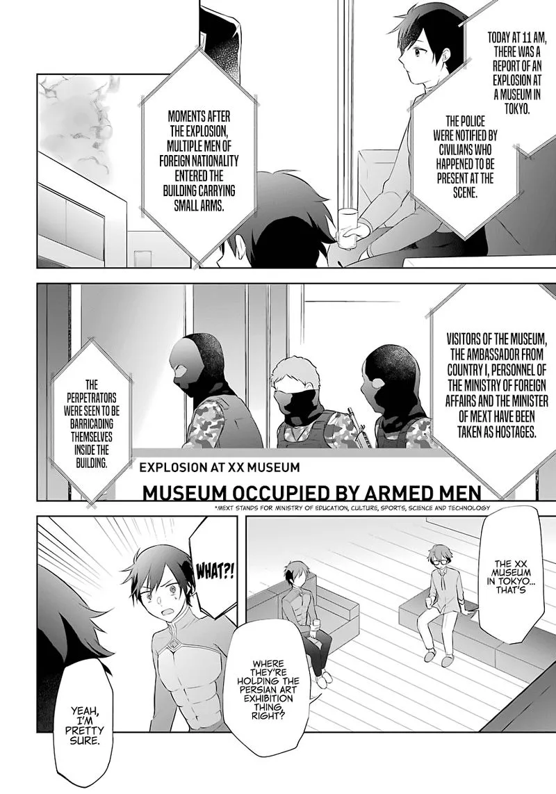 Kikanshita Yuusha no Gojitsudan Chapter 10 page 8